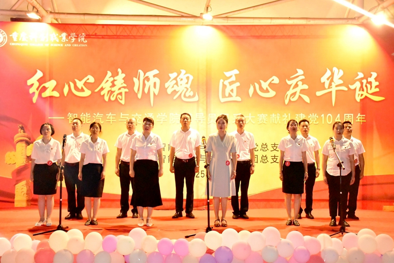 QQ图片20250627112136(17).jpg