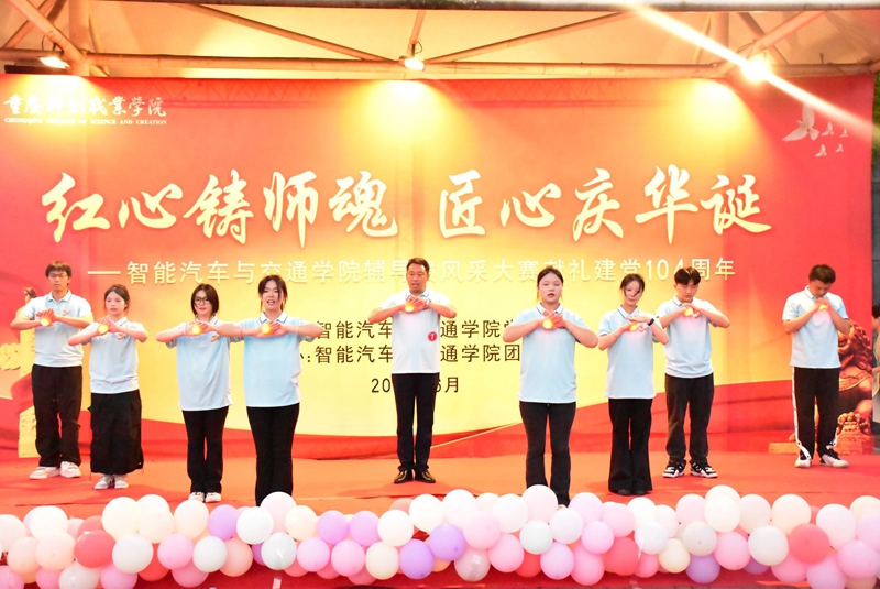 QQ图片20250627112136(58).jpg