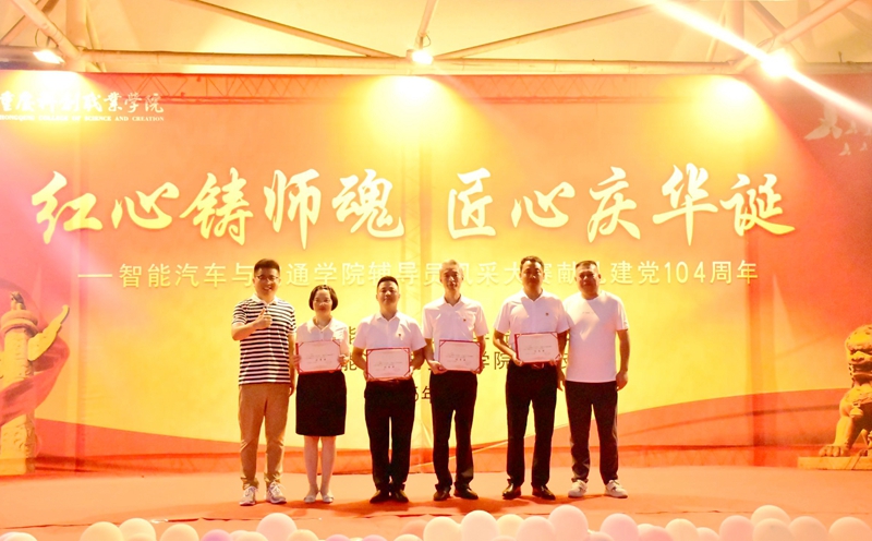 QQ图片20250627112136(39).jpg