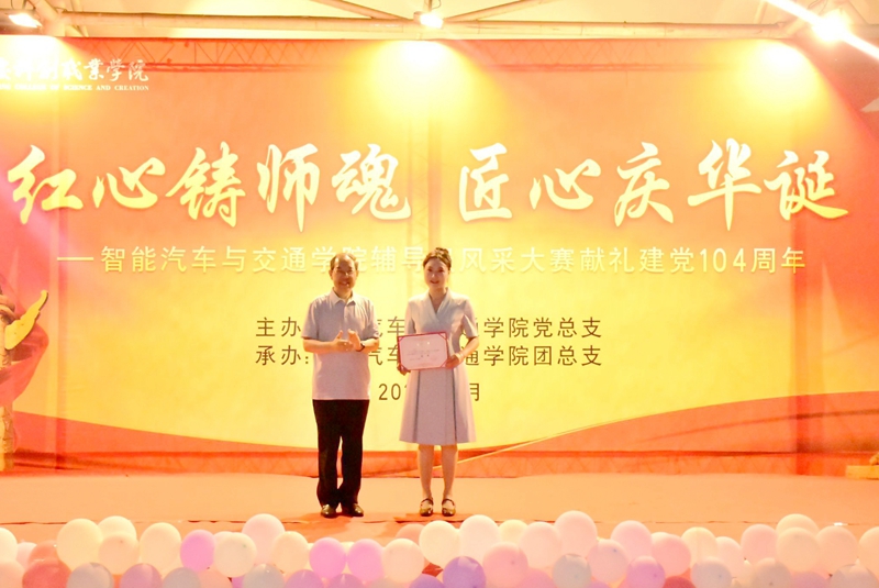 QQ图片20250627112136(25).jpg