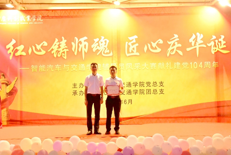 QQ图片20250627112136(35).jpg