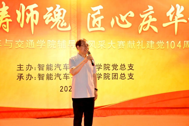 QQ图片20250627112136(22).jpg