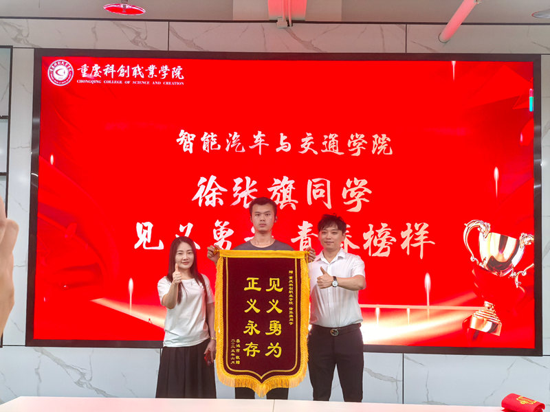 微信图片_20250606190450.png