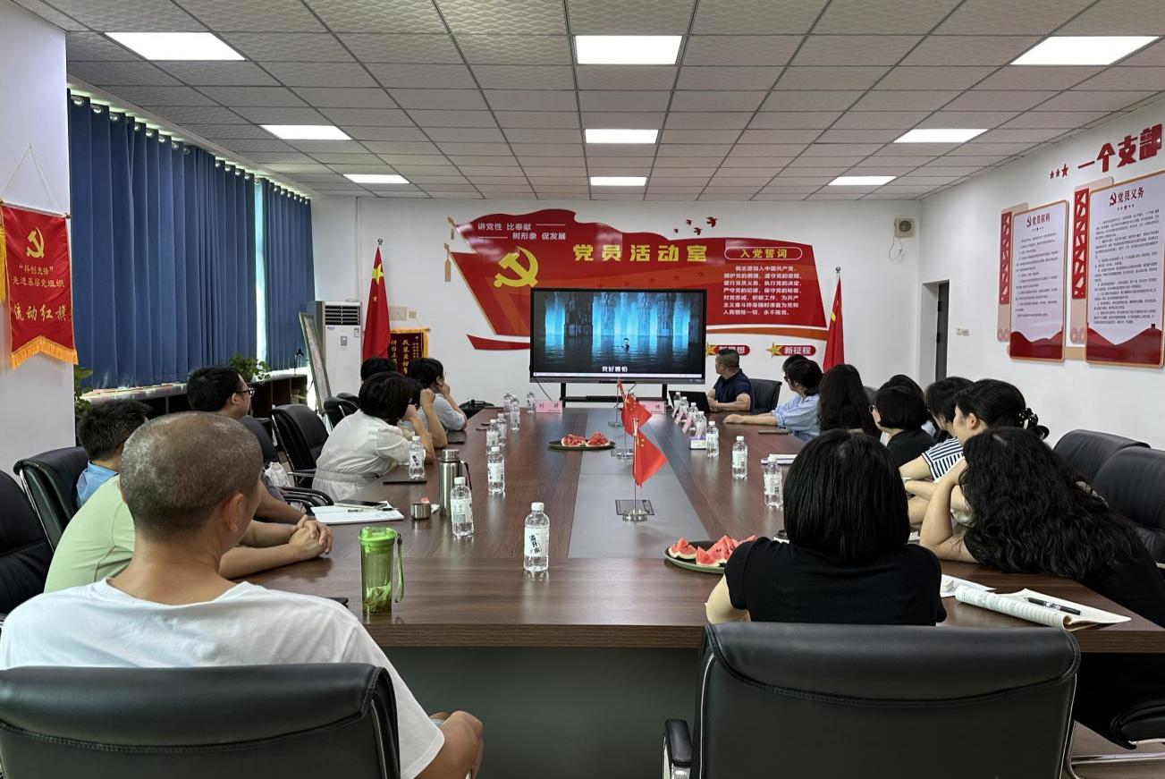 图片9.png