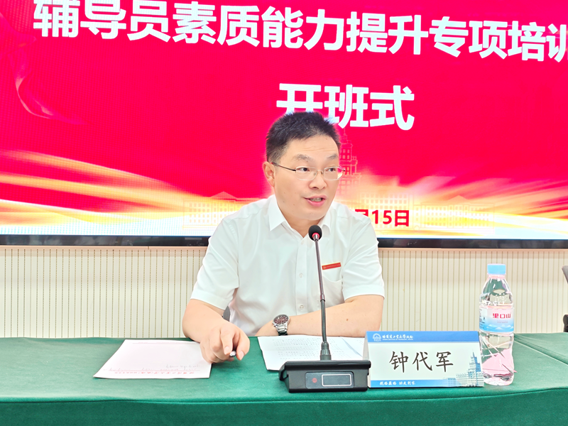 微信图片_20250715175314_51.png