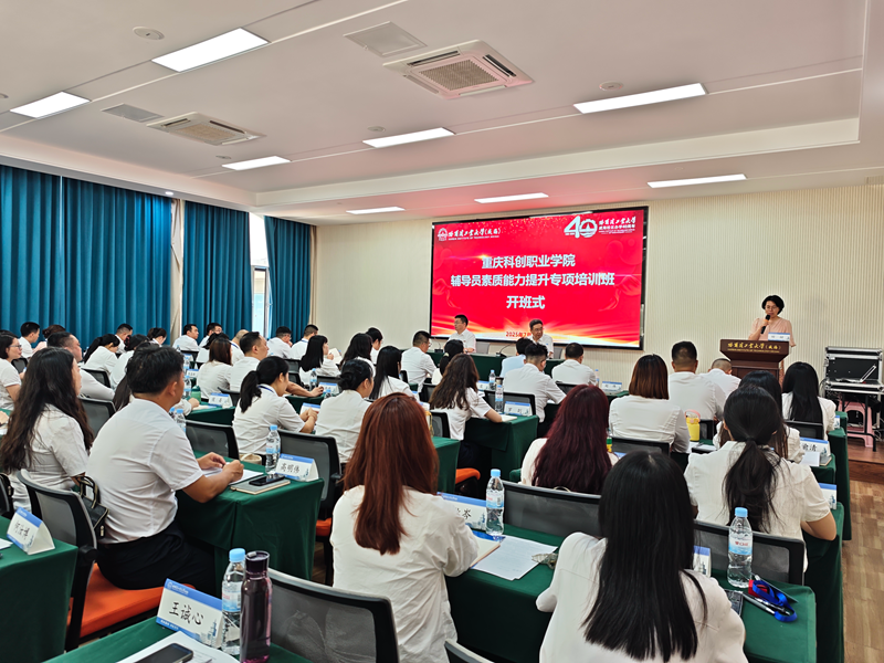 微信图片_20250715175314_56.png