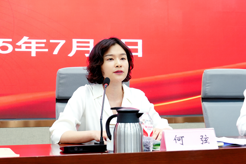 微信图片_20250707165320_150.png