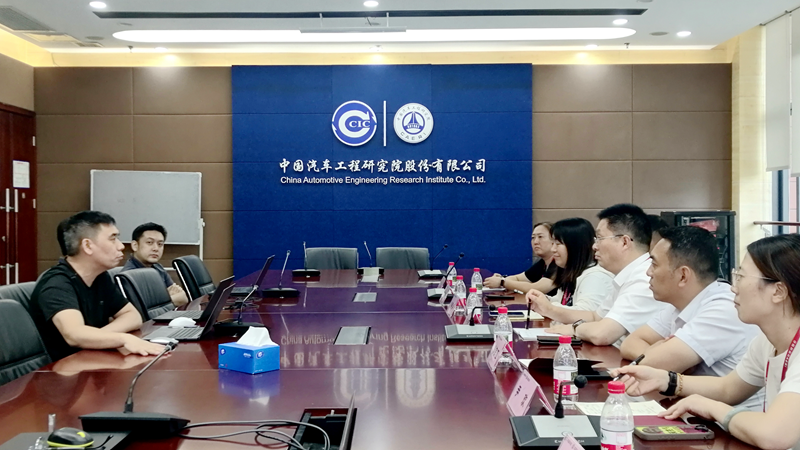 微信图片_20250815161625.png