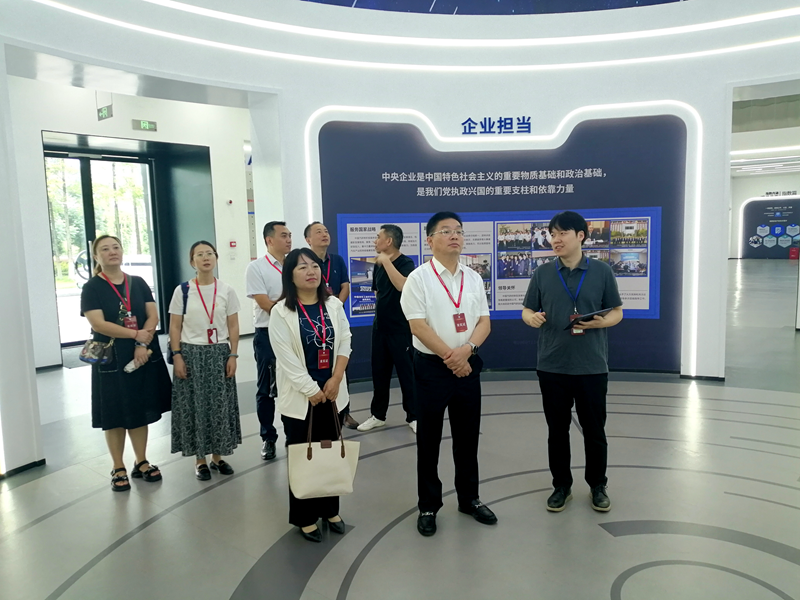 微信图片_20250815161522.png