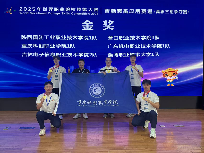 微信图片_20250827091617_152.png