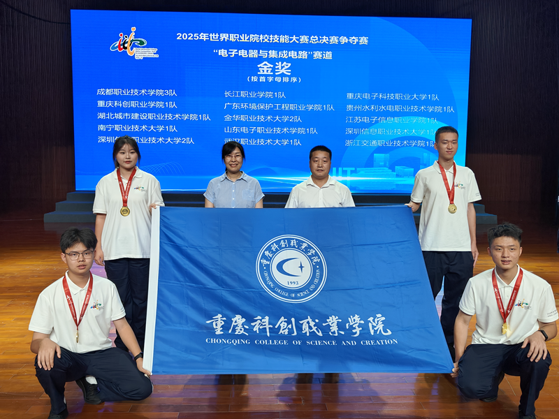 微信图片_20250901160434_139_333.png