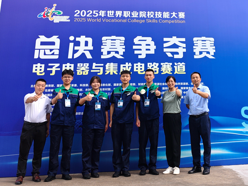 微信图片_20250831000641_386_318.png
