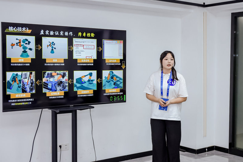 微信图片_20250908115556_54_518.png