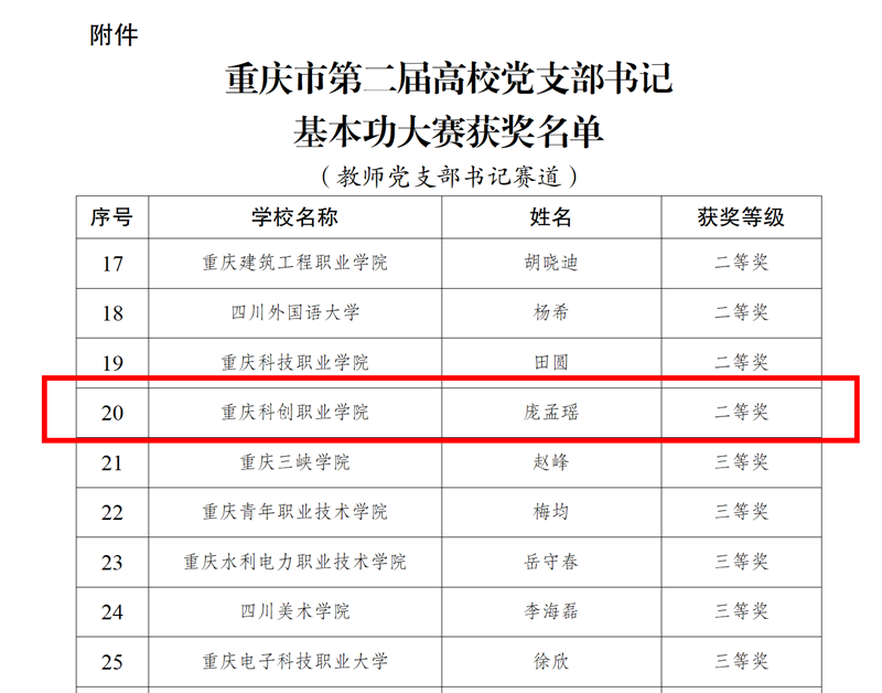 图.png