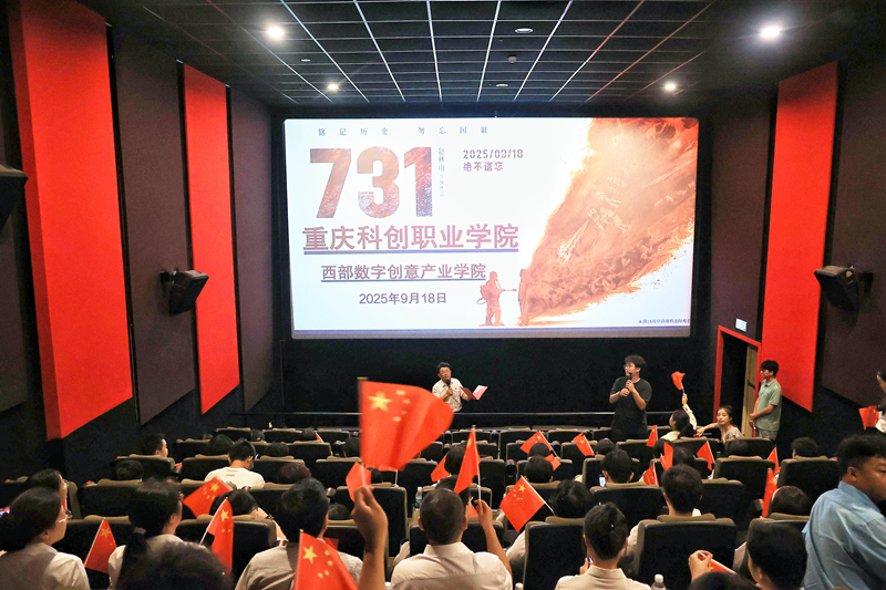 微信图片_20250918185455_188_237.png