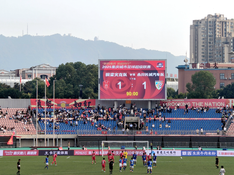 微信图片_20250927181715_703_1753.png