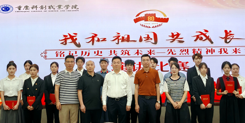 微信图片_20250928162817_29_293_副本.jpg