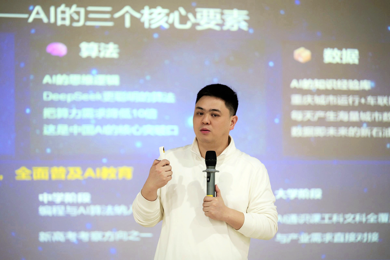 43a56926209b9bcbd2bba5f26d7b65a6.png 43a56926209b9bcbd2bba5f26d7b65a6.png