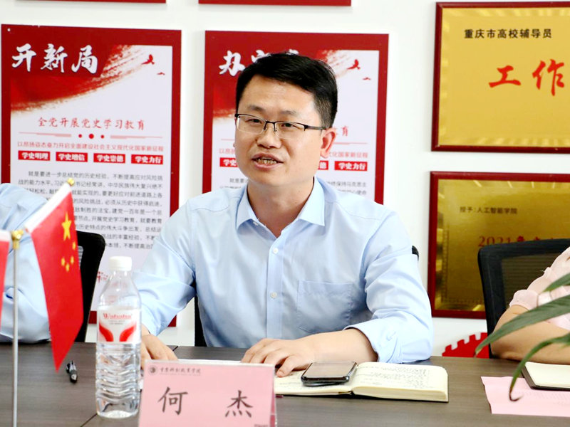 图片8.png 图片8.png