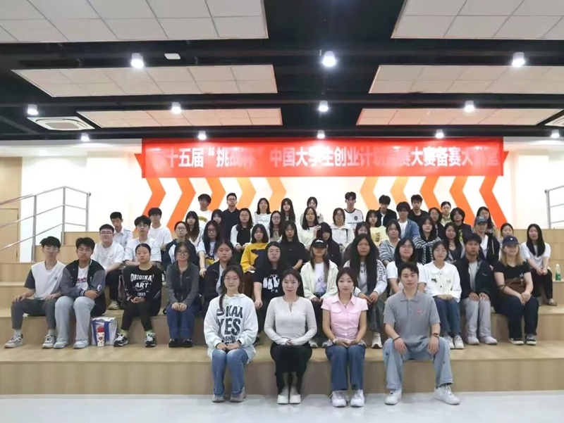 图片8.jpg 图片8.jpg