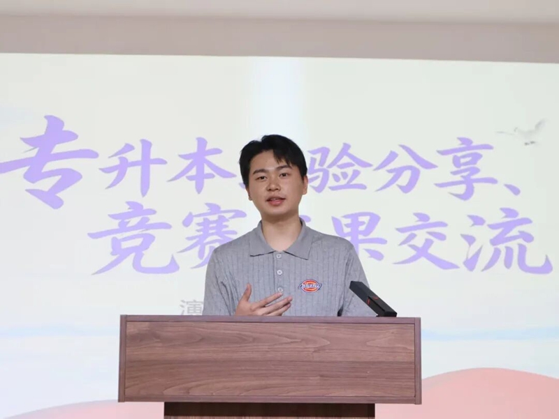 图片6.jpg 图片6.jpg