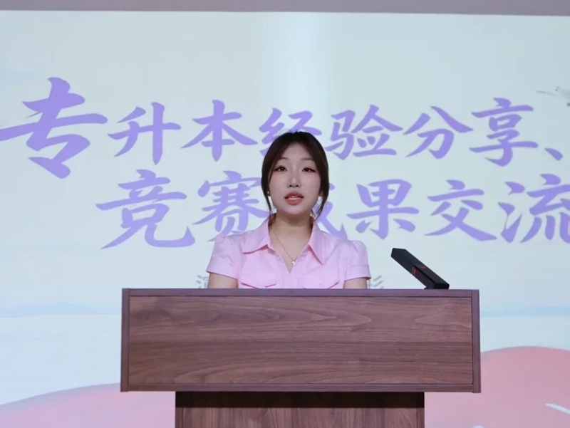 图片5.jpg 图片5.jpg