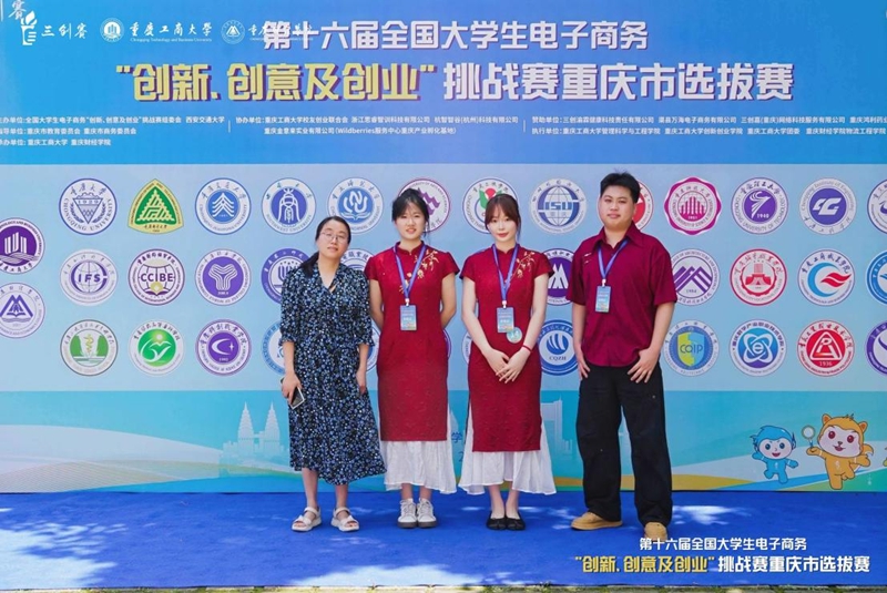 图片2.jpg 图片2.jpg