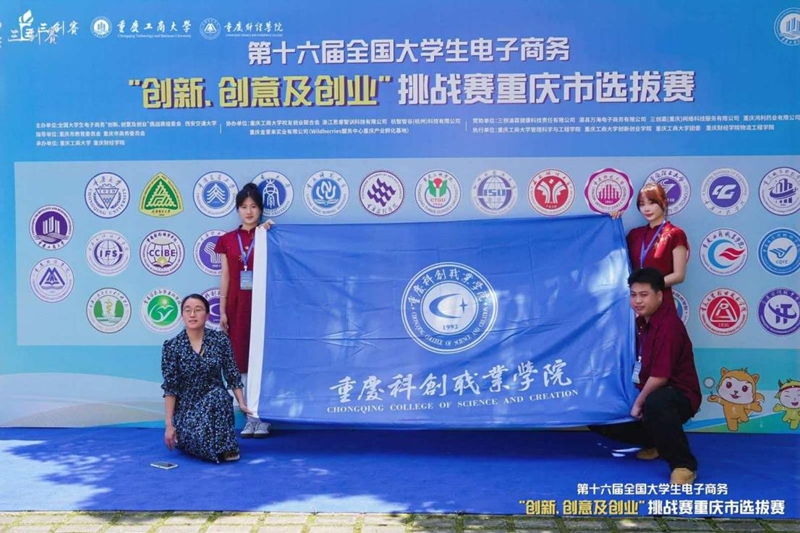 图片3.jpg 图片3.jpg