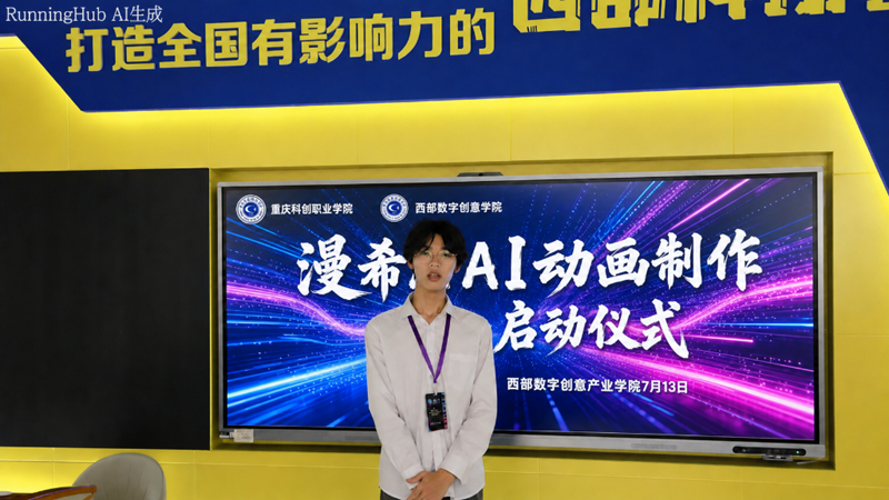 图片7.png 图片7.png