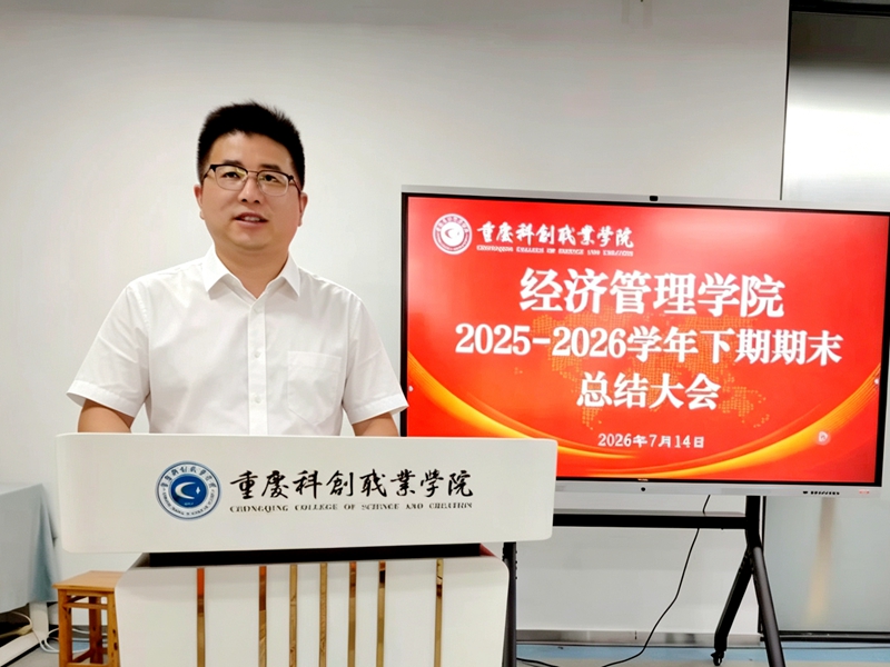 微信图片_20260716114600_154_203_副本.jpg