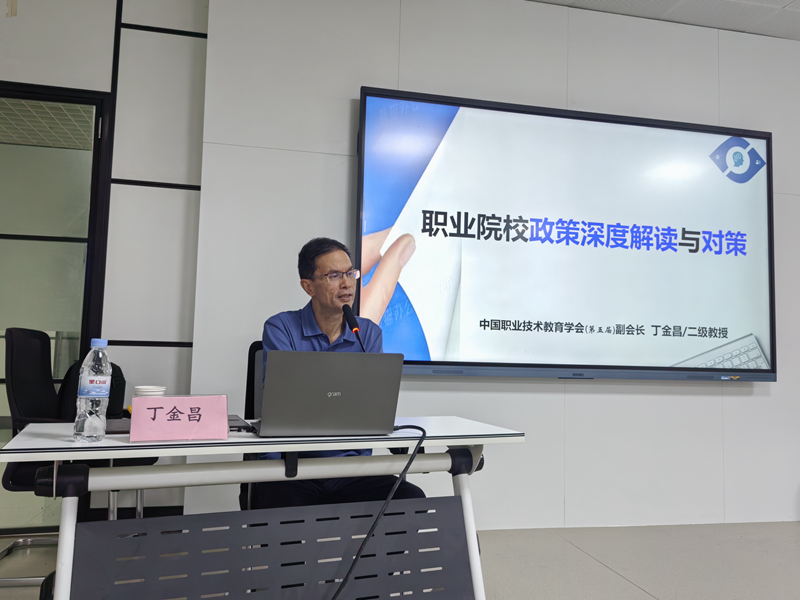 图5.png 图5.png