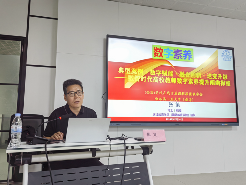 图6.png 图6.png