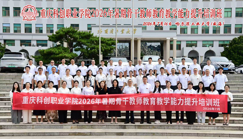 全体合照-图1.png 全体合照-图1.png