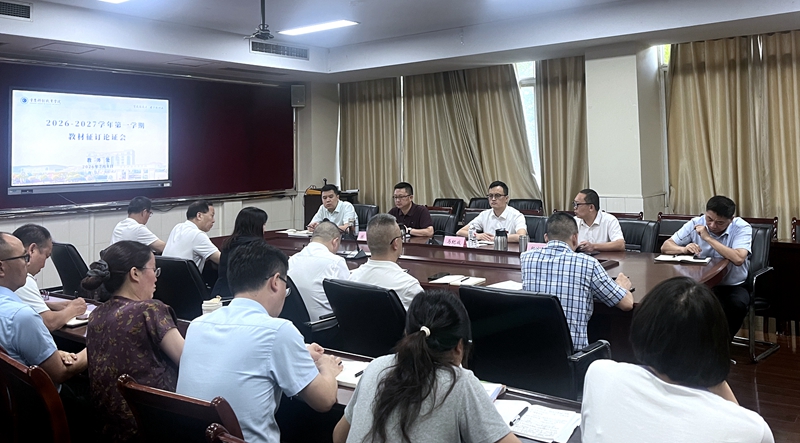 微信图片_20260709091840_252_84.jpg 微信图片_20260709091840_252_84.jpg