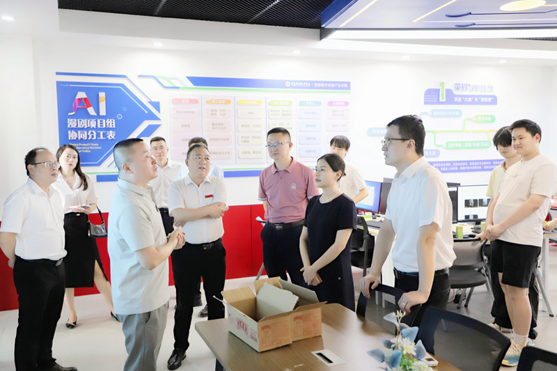 微信图片_20260815094555_285_162.png
