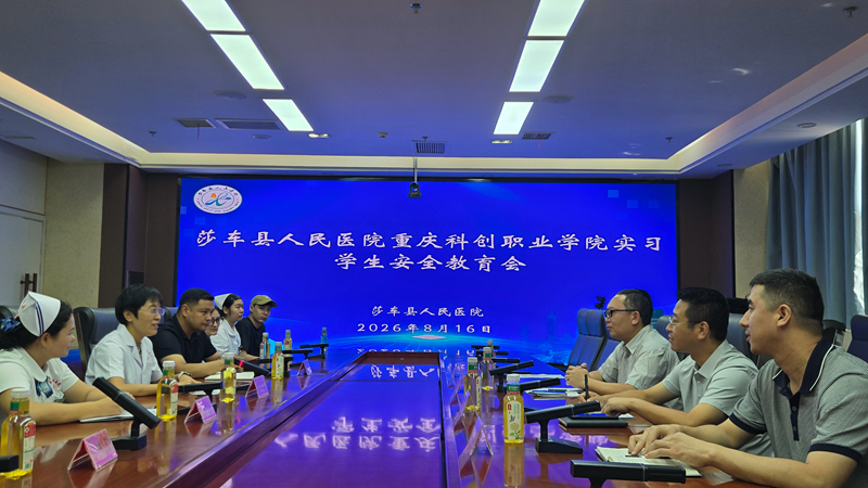 微信图片_20260819163310_803_9.png