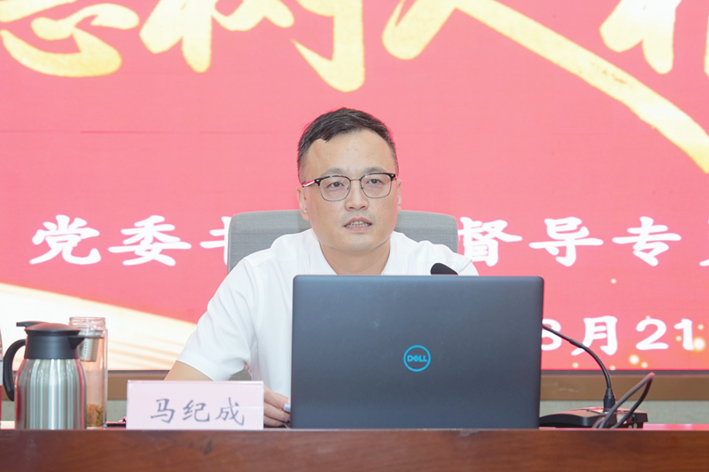 微信图片_20260824151616_612_144.png