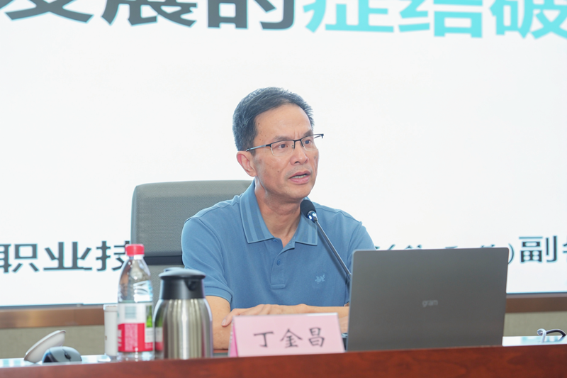 微信图片_20260824151615_611_144.png