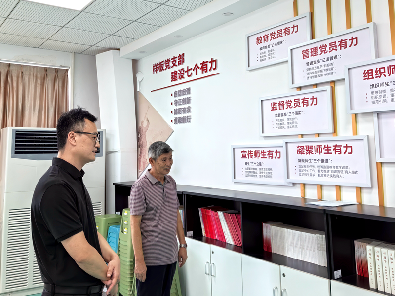 微信图片_2026-08-04_125531_513.png 微信图片_2026-08-04_125531_513.png