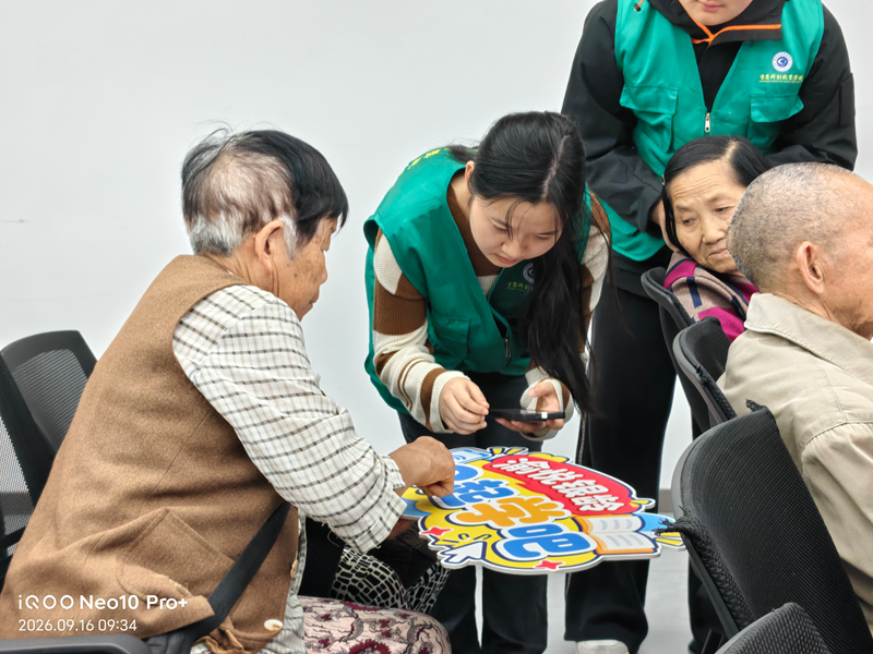 图片4.png 图片4.png