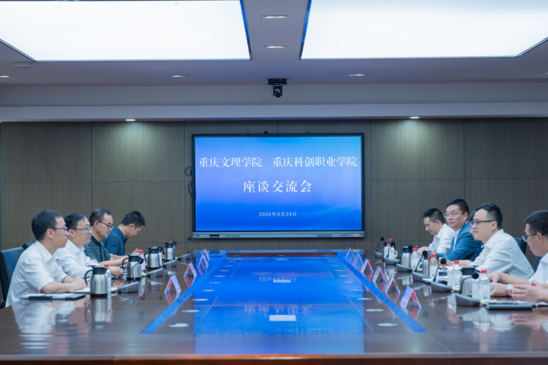 微信图片_20260924160028_701_2222.png