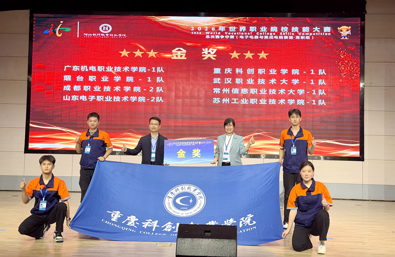 微信图片_20260925130622_157_385.png 微信图片_20260925130622_157_385.png