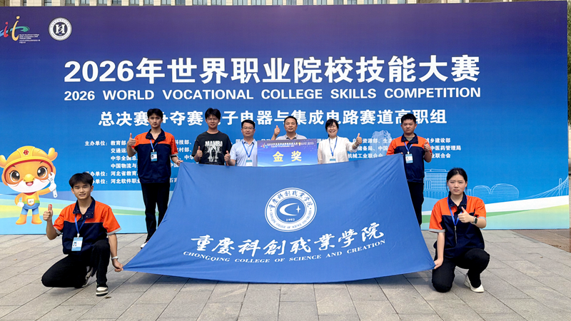 微信图片_20260925144842_90_1430.png 微信图片_20260925144842_90_1430.png