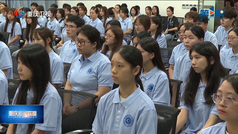 新闻联播-抗战胜利纪念活动2.png 新闻联播-抗战胜利纪念活动2.png