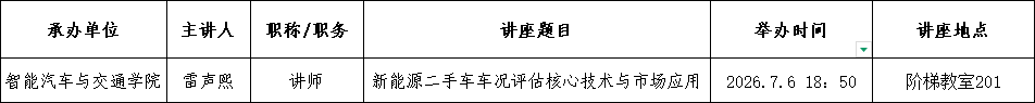 266.jpg