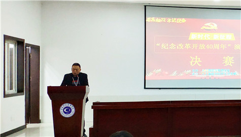 QQ图片20181120230616.jpg