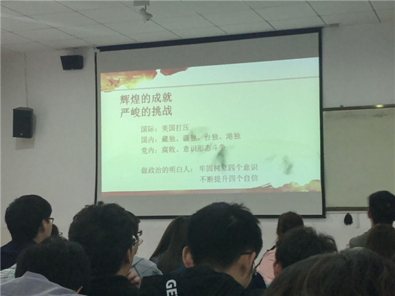 2018042501_副本.jpg