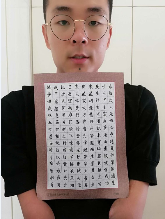 16.jpg