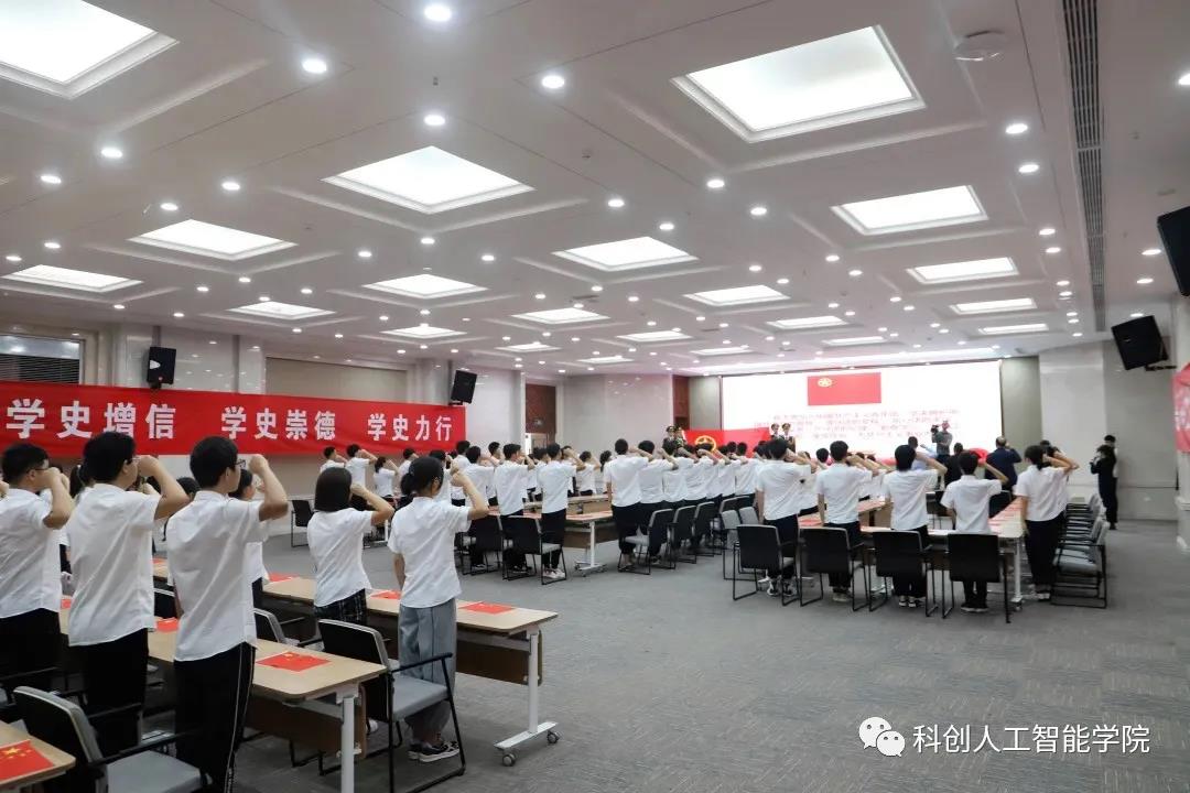 微信图片_20210425151018