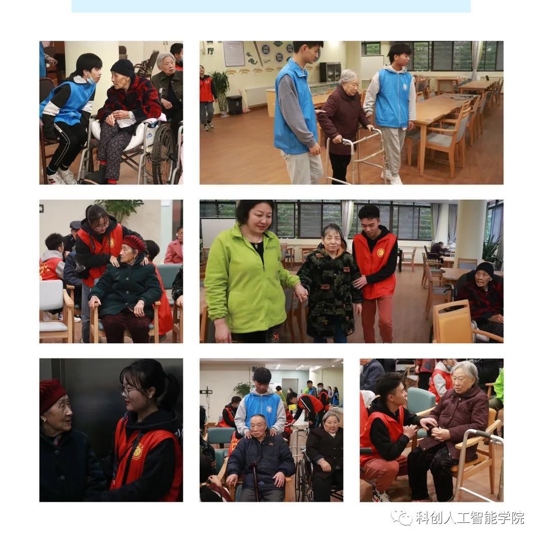 微信图片_20201225233341 微信图片_20201225233341